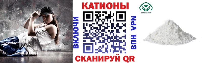 Купить Бошки Шишки  COCAIN  ГАШИШ  А ПВП  МЕФ  Урень