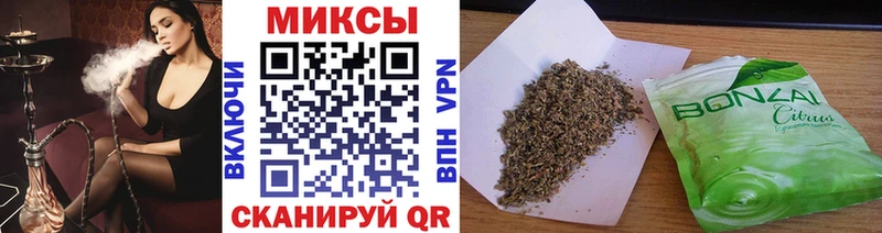 Купить где  Урень  Бутират бутик 