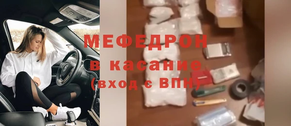 ПСИЛОЦИБИНОВЫЕ ГРИБЫ Волосово
