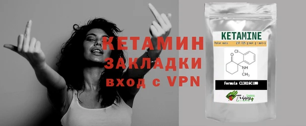 ПСИЛОЦИБИНОВЫЕ ГРИБЫ Волосово