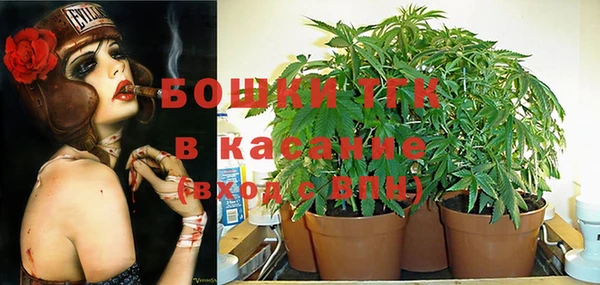 экстази Володарск