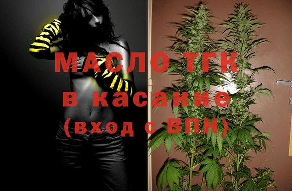 ПСИЛОЦИБИНОВЫЕ ГРИБЫ Волосово