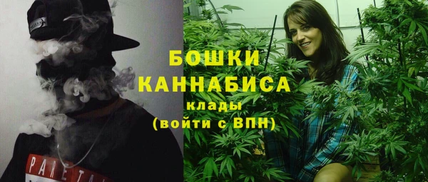экстази Володарск