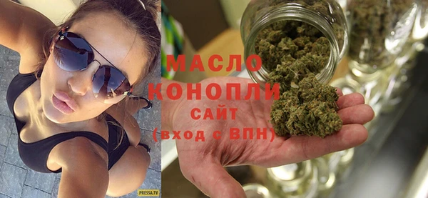 экстази Володарск